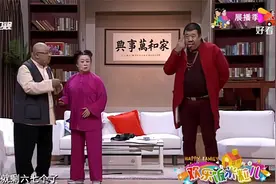 范老头被欺负，大米粒爆笑制服1米9大汉视频封面