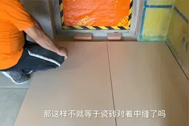 入户大门不要门槛石，大地砖排版横竖都有问题，瓦工抱怨风水碍事视频封面
