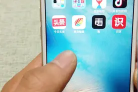 iOS手机下载软件更方便，无需进入商店，分享这个小妙招给你