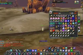 怀旧服猎人轻松单刷希利苏斯精英虫子 肝大地之击剥虫皮