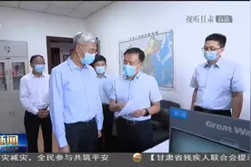 尹弘：牢牢把握“三新一高”导向 着力推动工业经济高质量发展视频封面