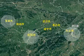 长江中游（湖北宜昌到江西湖口）城市鸟瞰，有你家乡么视频封面