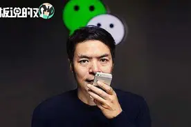 仅支持微信iOS版！朋友圈评论能发表情包了，网友：差一个iPhone