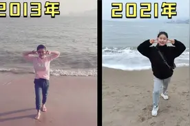 小兜和钱贝故地重游厦门，看看八年过去了，我们都有什么变化？