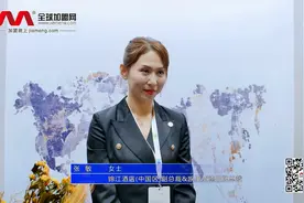 全球加盟网专访锦江酒店（中国区）副总裁、凯里亚德品牌总裁张敏视频封面