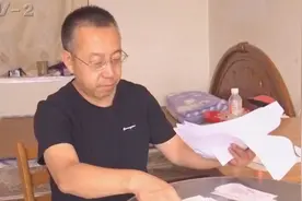 承租20年，公房一朝变私房！确权之路一波三折，该由谁来担责？视频封面