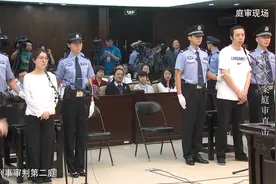 法治：郭美美欠下2.6亿赌债，神秘男子现身还债，牵出惊天大案视频封面