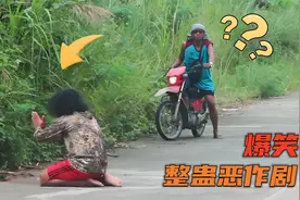 爆笑恶作剧：男子假装突然倒地，试探路人心理反应视频封面
