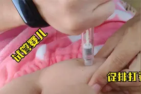 巧克力囊肿手术后备孕试管婴儿，促排打针过程