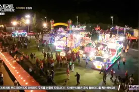 韩国美食家白钟元参加中国传统节日中元节，玩嗨了，胆小者慎入哦视频封面