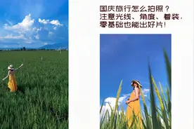 手把手教你拍人像，大理喜洲，你们要的第三视角视频来啦！