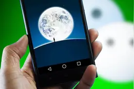 为何打开微信时，大家都会看到蓝色星球下有个小人？他到底是谁？视频封面