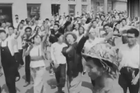 1965年北京街头的“援越抗美”集会大游行视频封面