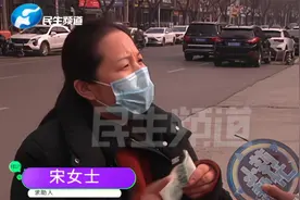 业主起诉开发商，胜诉后违约金还没领到，先替开发商垫付执行费？视频封面