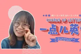 都是“传染病”！含义大不同