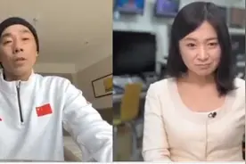 苏翊鸣日本教练说压力大到无法想象,采访时激动落泪,一度暂停采访视频封面