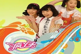 【爷青回】《疯丫头》主题曲