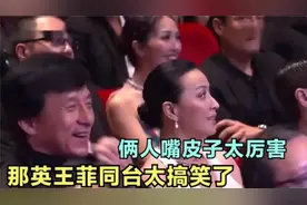 冯绍峰掏心窝对儿子好！如今父子俩血型不同太扎心，冯绍峰谈孩子视频封面