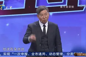 赵川：每个人都有追求自己幸福的权利丨爱情保卫战视频封面