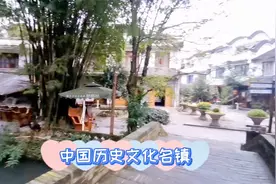 成都新场古镇古朴典雅，食宿性价比蛮高，是休闲度假好地方。视频封面