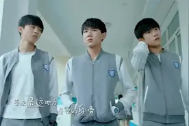 这就是青春洋溢的声音！“小鲜肉男团” TFBOYS《萤火》官方MV视频封面