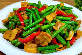 炒豆角时，牢记不要直接下锅炒，教你一招，解馋又下饭视频封面