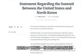 30天内全部删除TikTok！