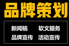 抖音短视频代发服务，商家推广代发抖音作品素人