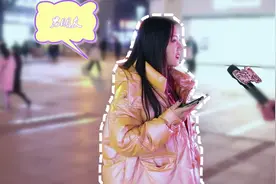 和对象确定恋爱关系后，第一件事情是做什么？美女的回答好可爱
