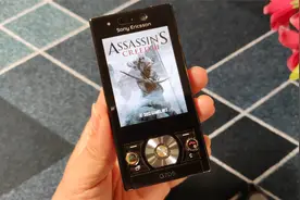 容量仅1.6MB的《刺客信条》9年前功能机上的3A大作视频封面