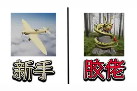 这游戏治好了我的失眠症！胶佬模拟器