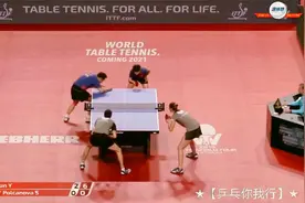 2019德国公开赛 许昕_孙颖莎 混双夺冠集锦分享！ 第2集视频封面