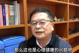 你会反复的洗手吗？这其中有哪些心理健康问题，专家带你详细了解视频封面