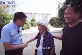 台湾教授回山东寻根，黄河边按下手印告白双亲，一句乡音令人泪目视频封面