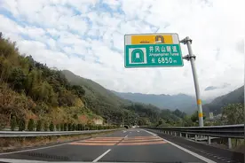 江西最长公路隧道－－井冈山隧道，据说施工时间就花了705 天。视频封面