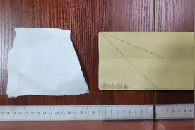 没有任何尺规，只凭一张废纸画出精确的直角和45度，两分钟小技巧