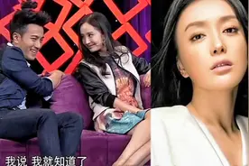 盘点娱乐圈媒人：贾乃亮李小璐因董璇相识，秦岚饭局凑成杨幂凯威