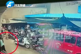 孩子培训班受伤，家长心疼落泪，监控拍下惊险全过程视频封面