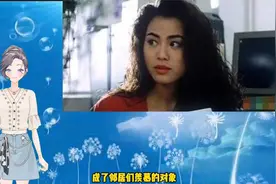 与5男1女传绯闻，56岁独居广州，陈雅伦的混乱情史视频封面