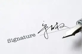 那些写出来让人眼前一亮的个性签名，进来了解一下！