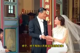 林志玲黑泽良平夫妇宣布产子喜讯，晒与小婴儿握手照超幸福视频封面