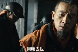 第1集：刘邦杀尽开国功臣，最后只剩张良一人，死前无人可信！视频封面