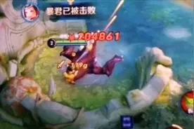 鲁班大师35000的爆炸伤害瞬间秒人。真假揭秘，看到结果惊呆了视频封面