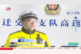 鬼鬼祟祟在干啥？“好儿子”替父亲开货车，准驾不符被拘留