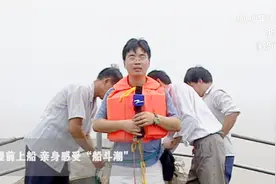 2009年 浙江卫视实现高清同步播出视频封面