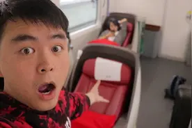 高铁商务座和普通座到底什么区别，一节车厢竟只有5个座位，太爽视频封面