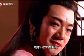 64岁鲁振顺办婚事，买72万钻戒，58岁女友停止排卵仍想生娃视频封面
