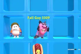 糖豆人01什么叫做白给