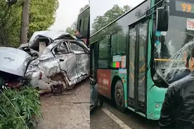 事发监控曝光！疑因道路湿滑 轿车转弯失控漂移迎撞公交致4死2伤视频封面