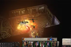 奇幻CRPG《开拓者：正义之怒》攻略+剧情第三集视频封面